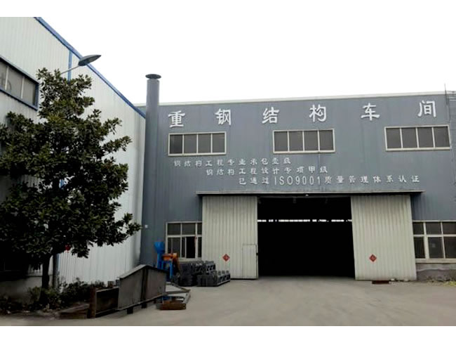 大兴安岭车间